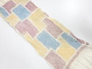 正絹　絞り　帯揚げ